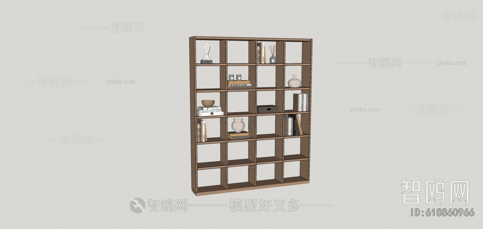 Modern Bookshelf