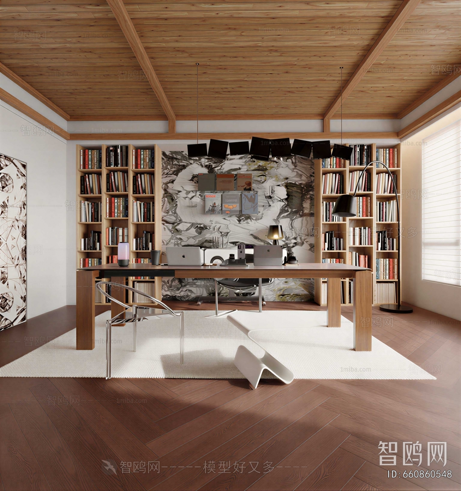 Modern Study Space