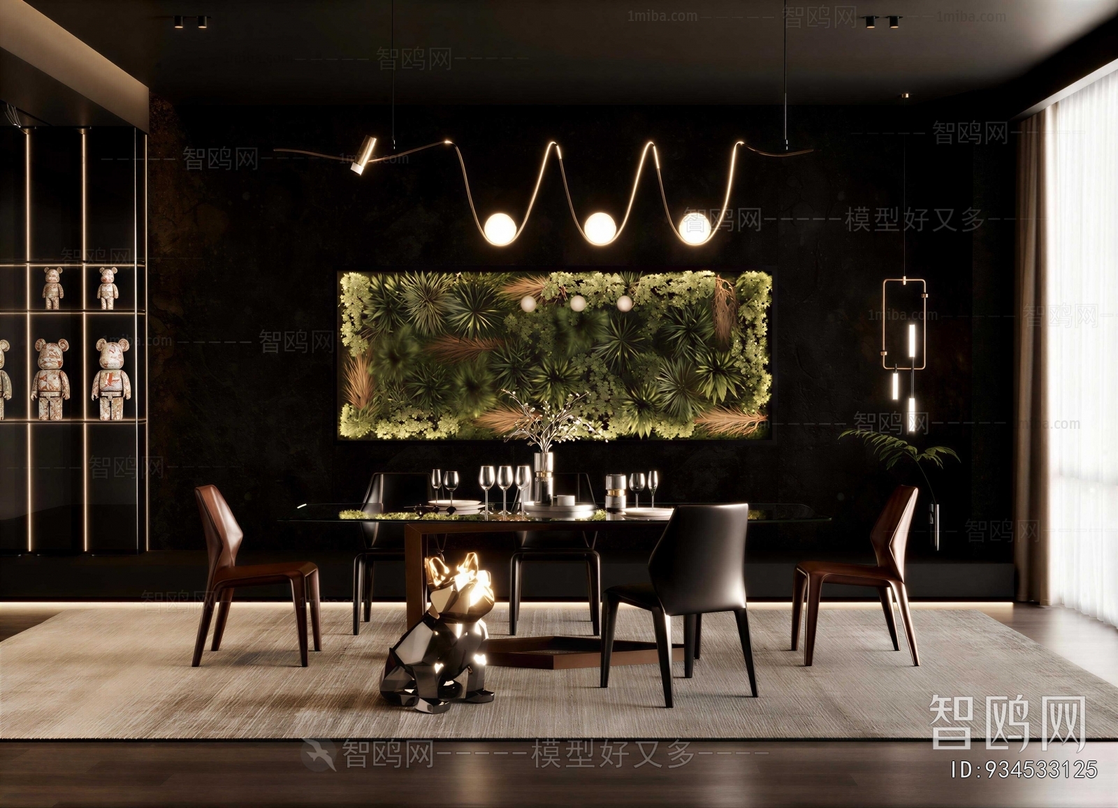 Modern Dining Room