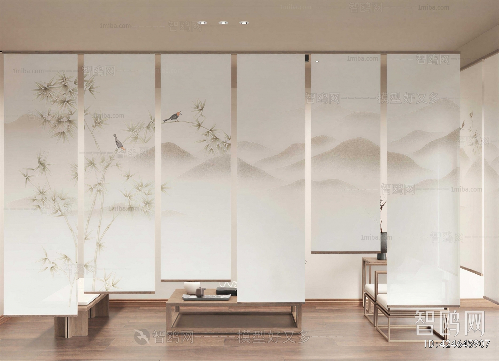 Modern The Curtain