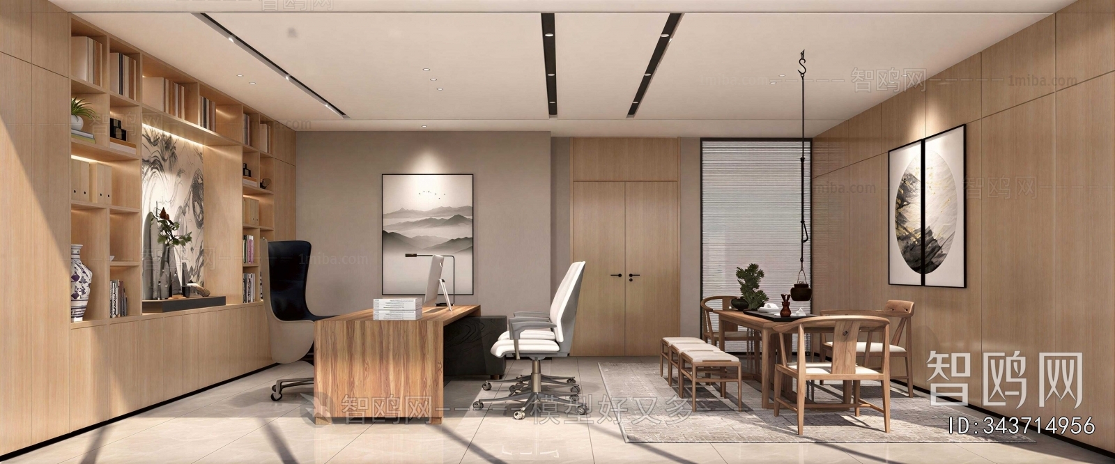 New Chinese Style Manager's Office