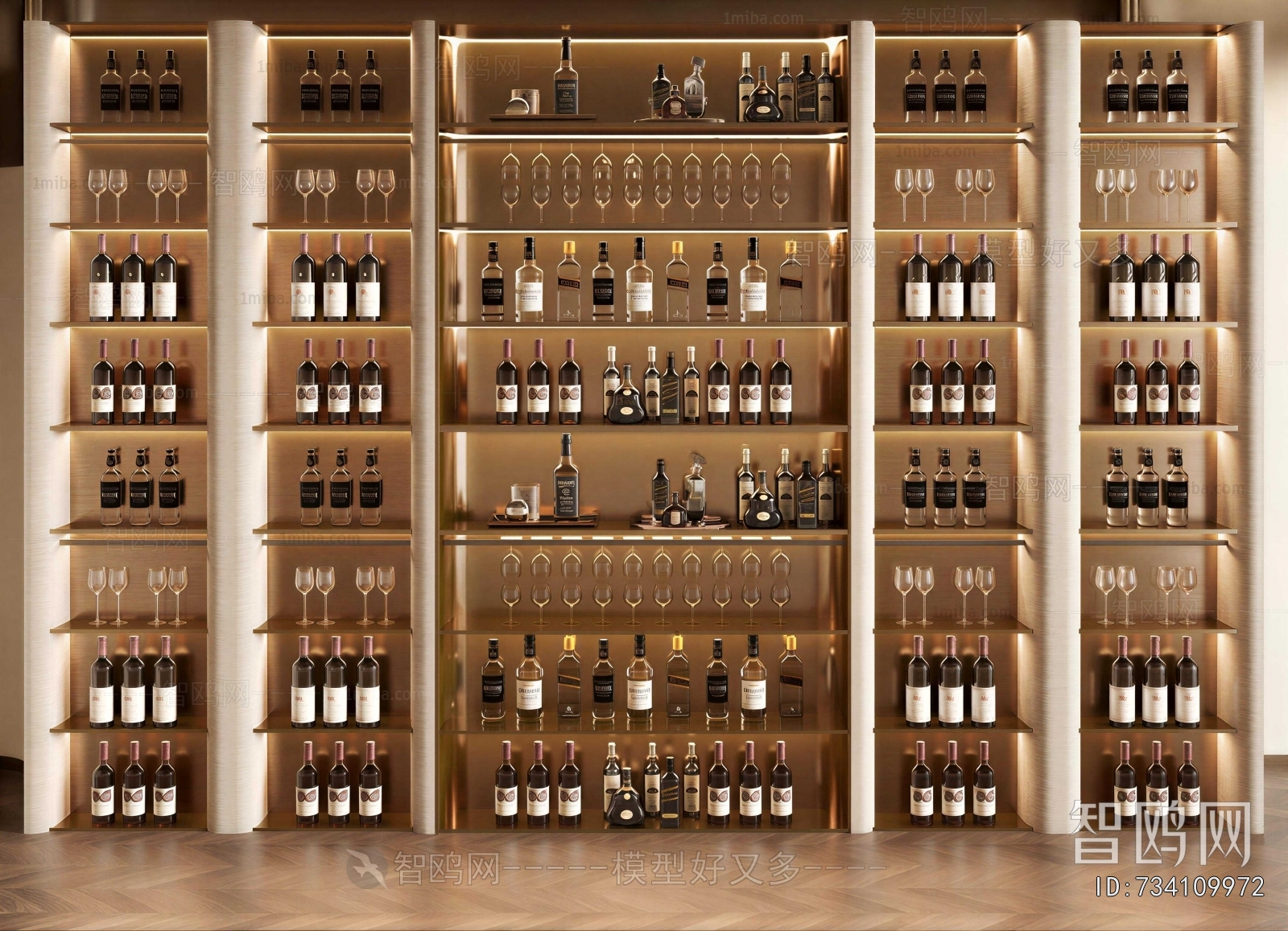 Modern Wine Cabinet
