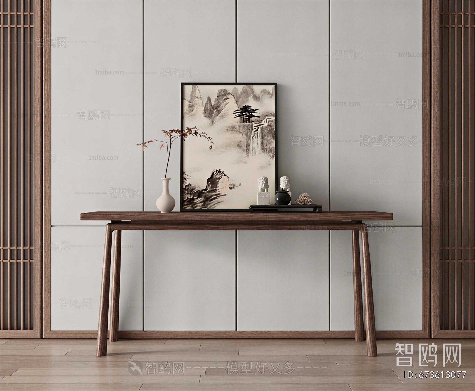New Chinese Style Console
