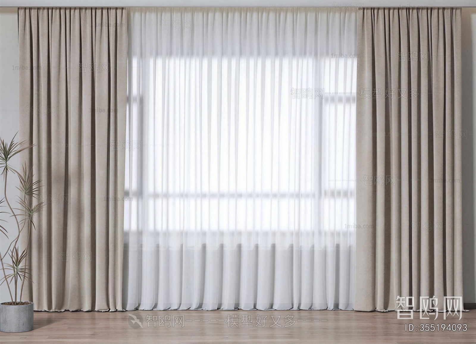 Modern The Curtain