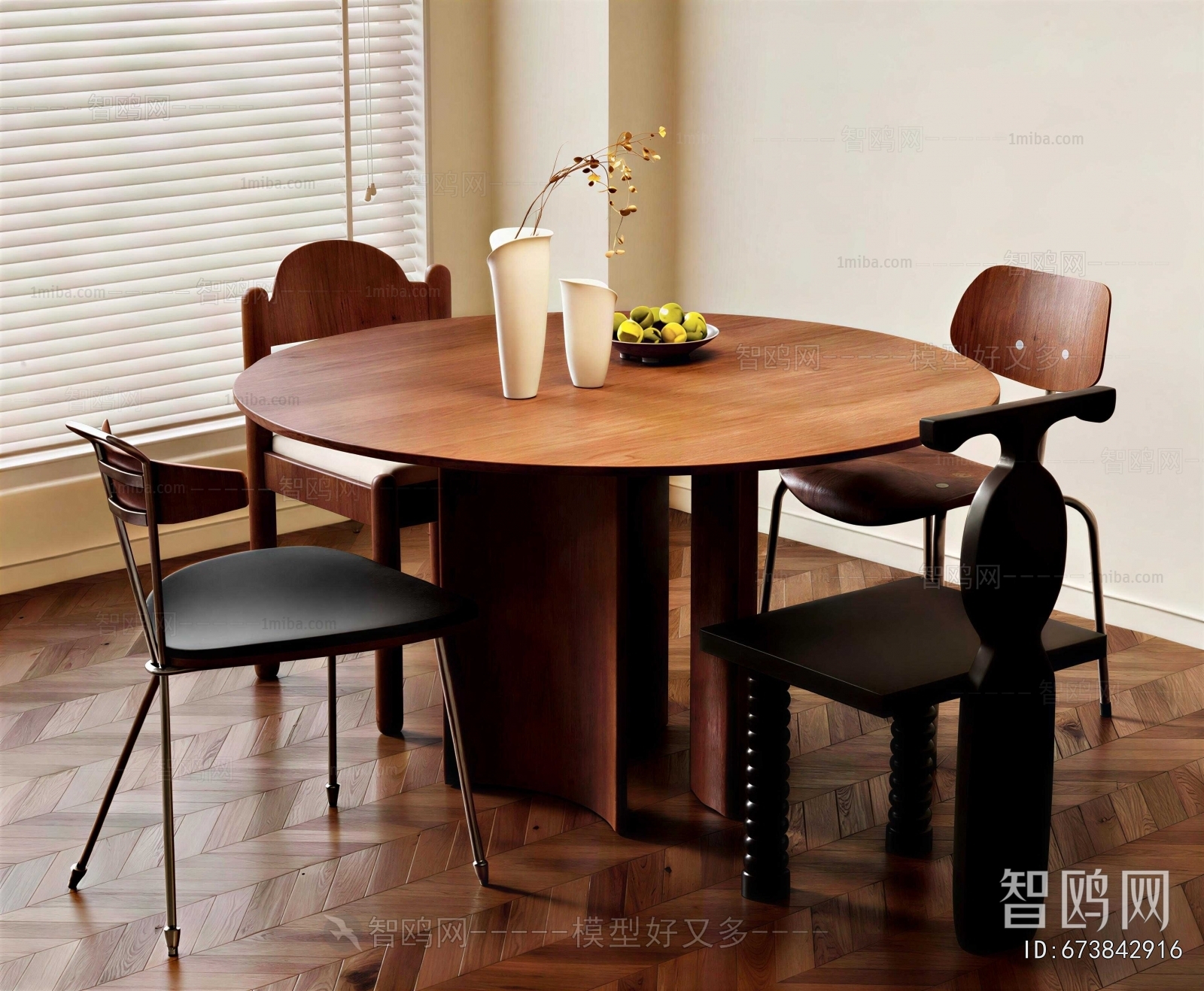 Modern Dining Table And Chairs