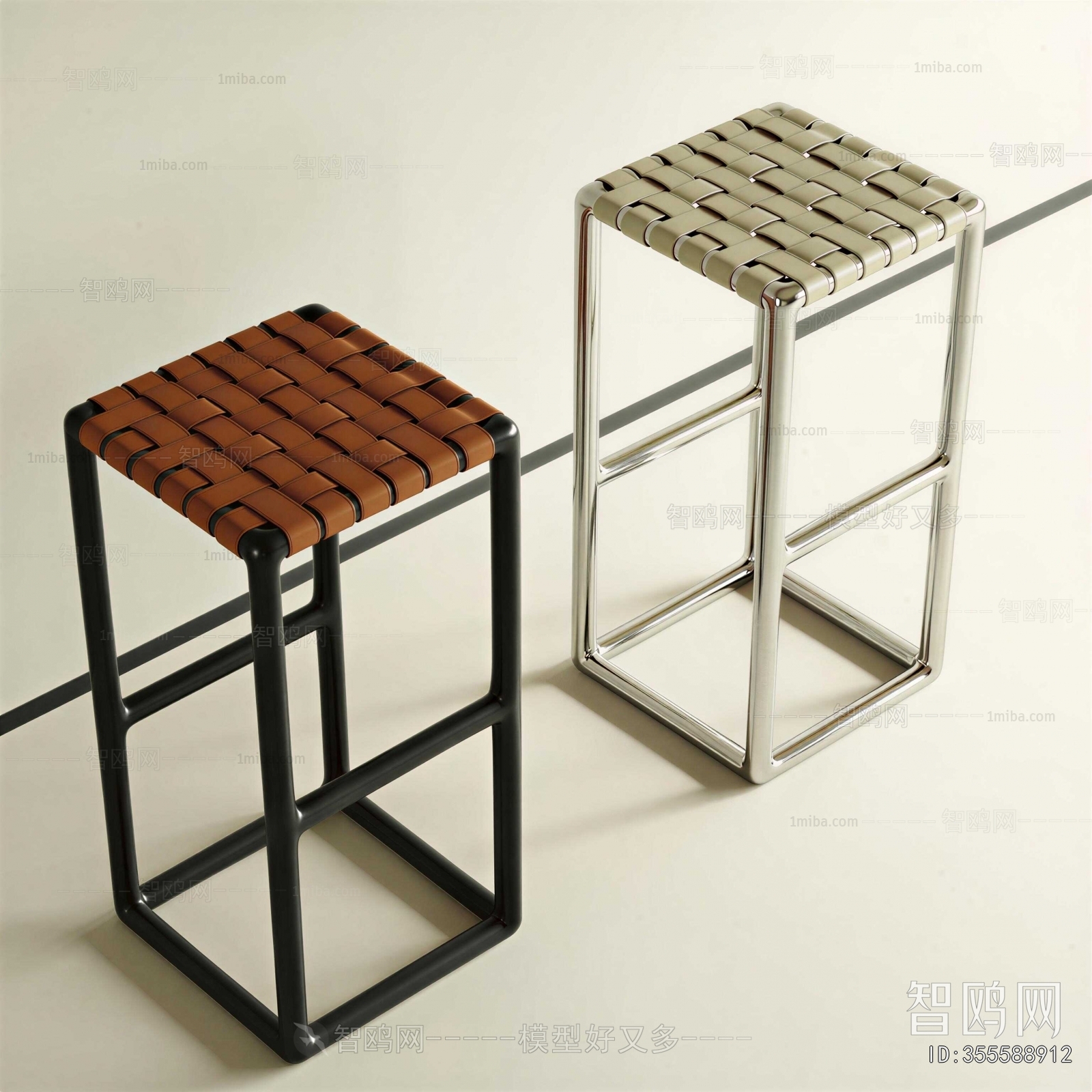 Modern Bar Stool