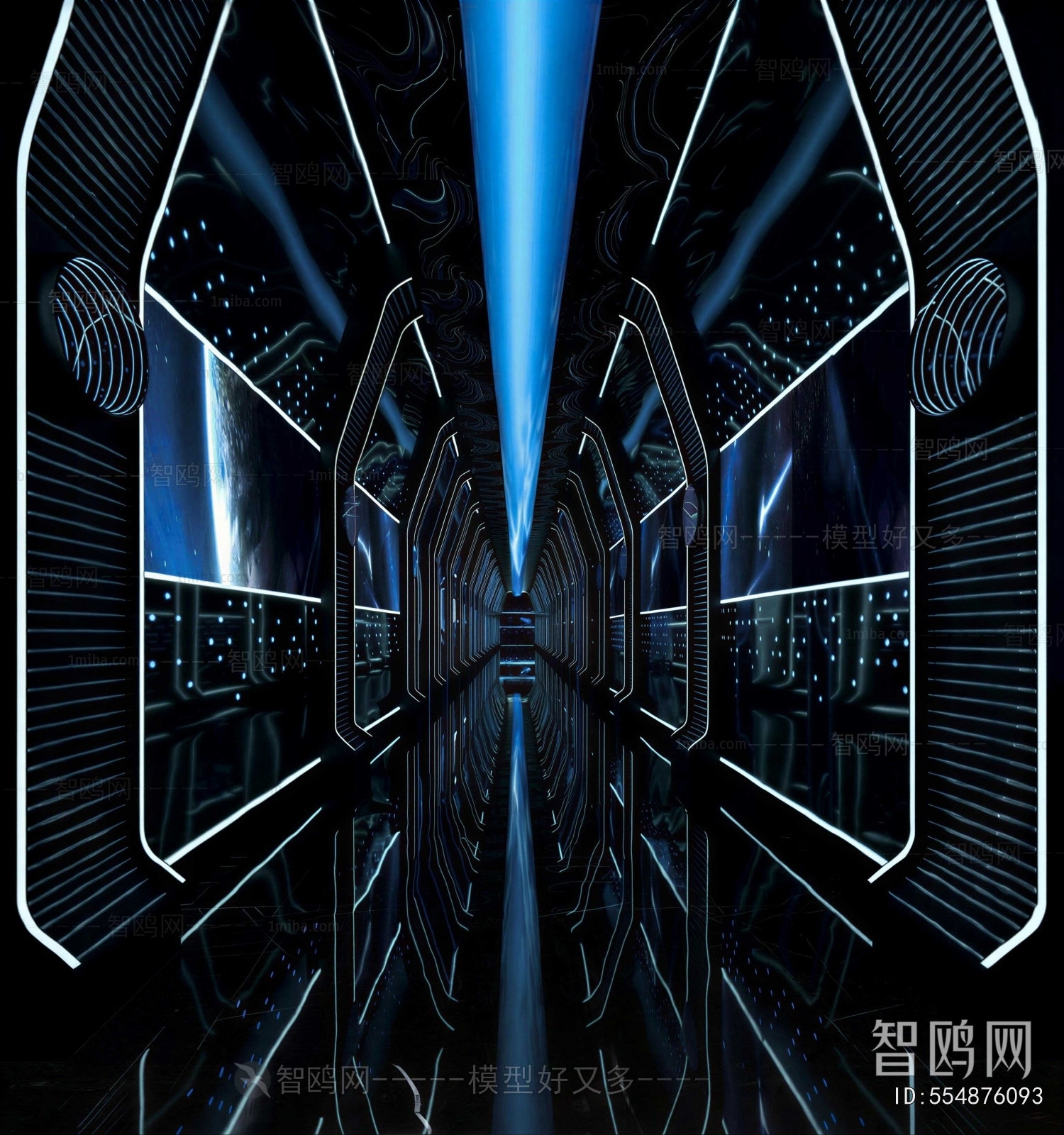 Modern Ktv