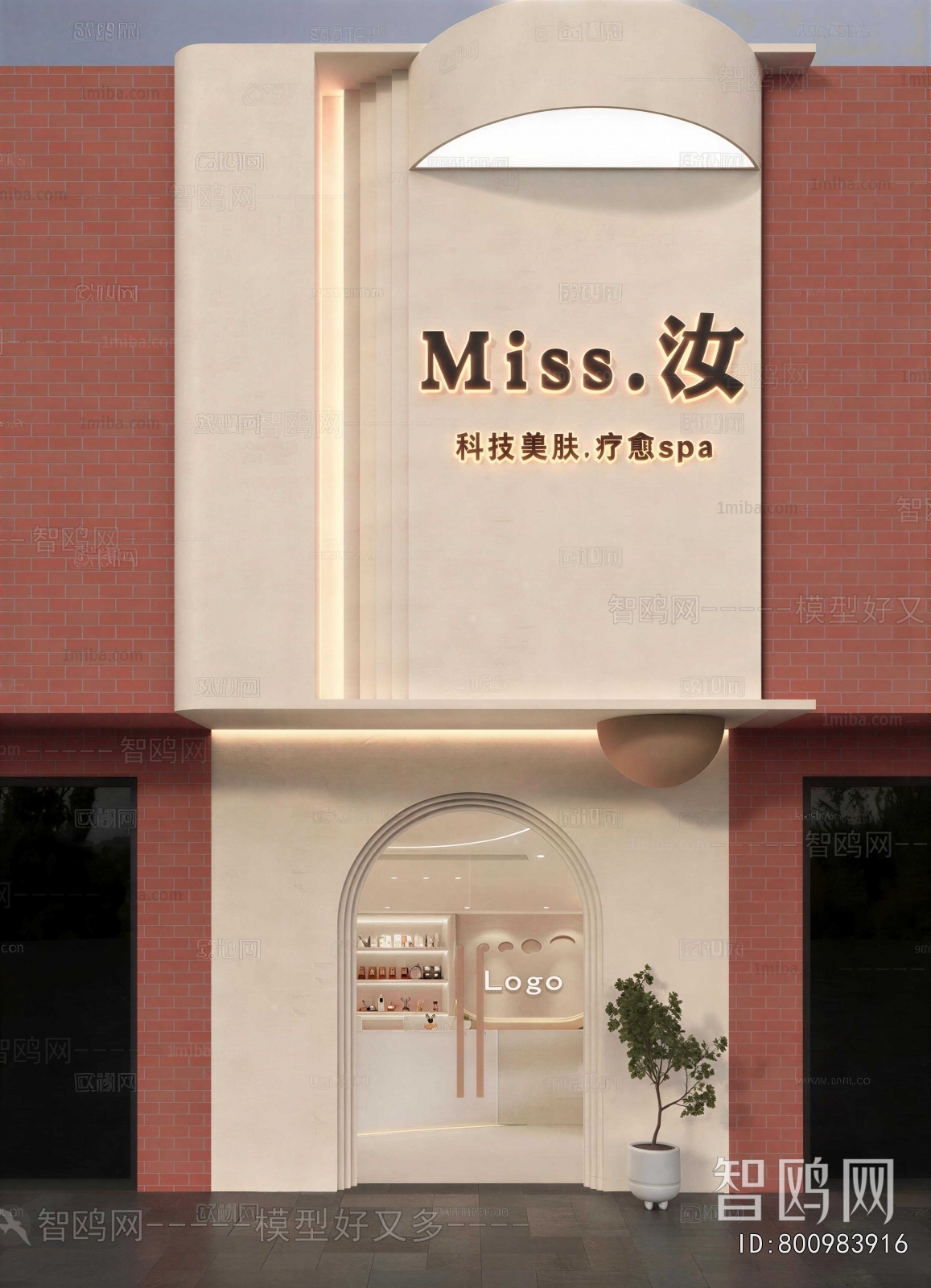 Modern Facade Element