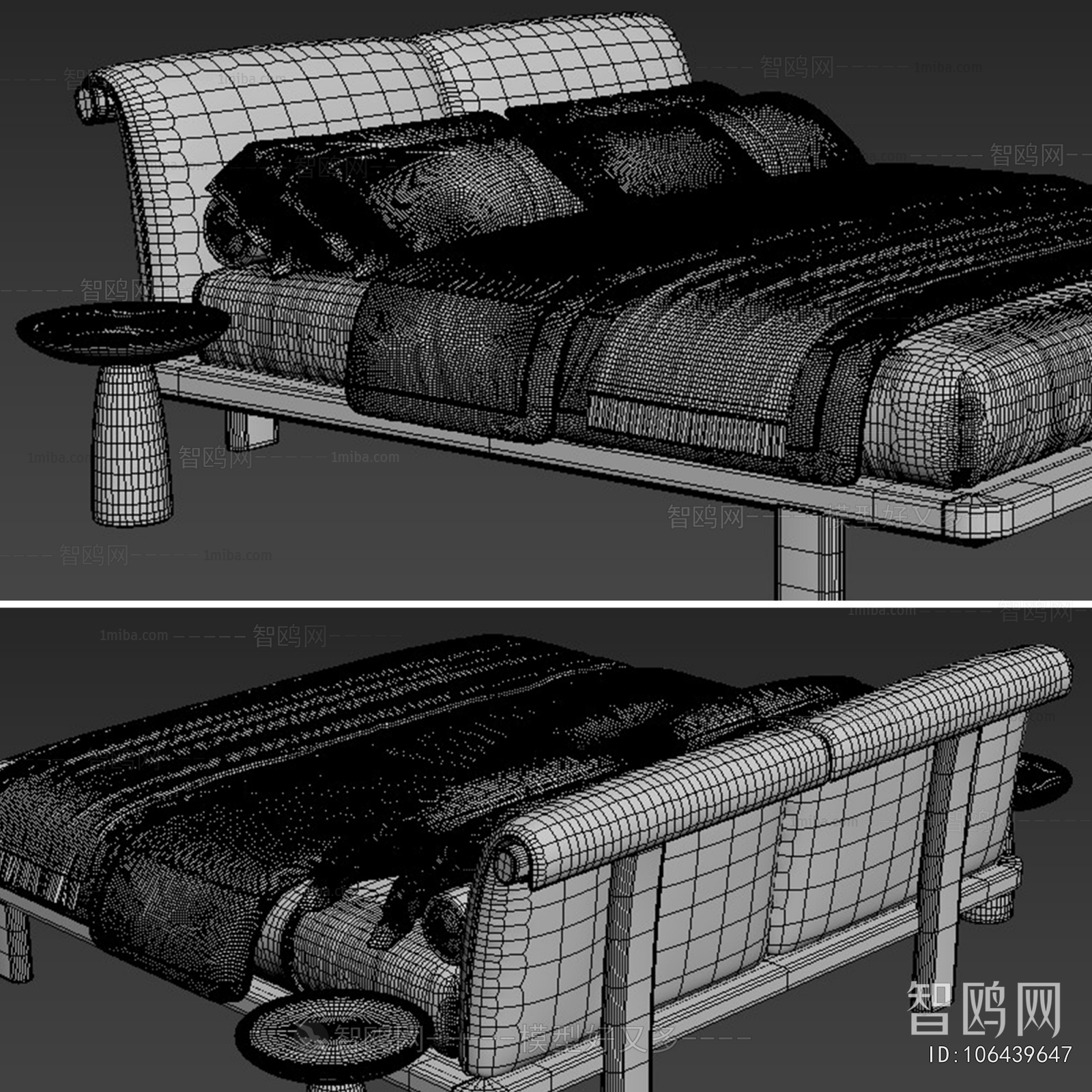 Modern Double Bed