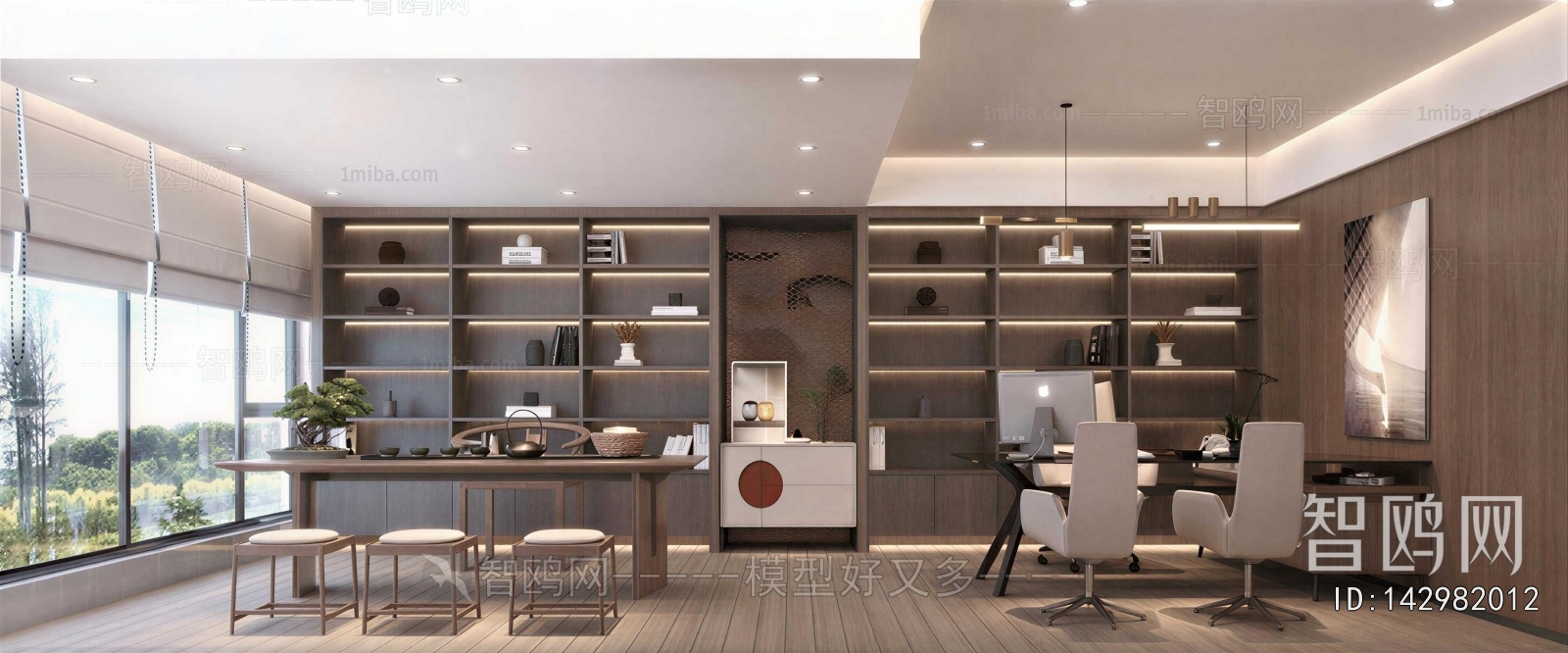 New Chinese Style Manager's Office