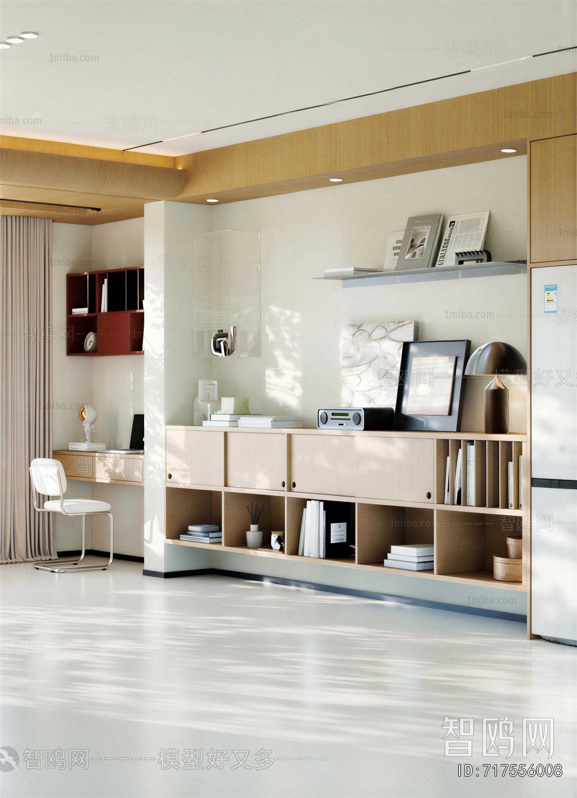 Modern Study Space