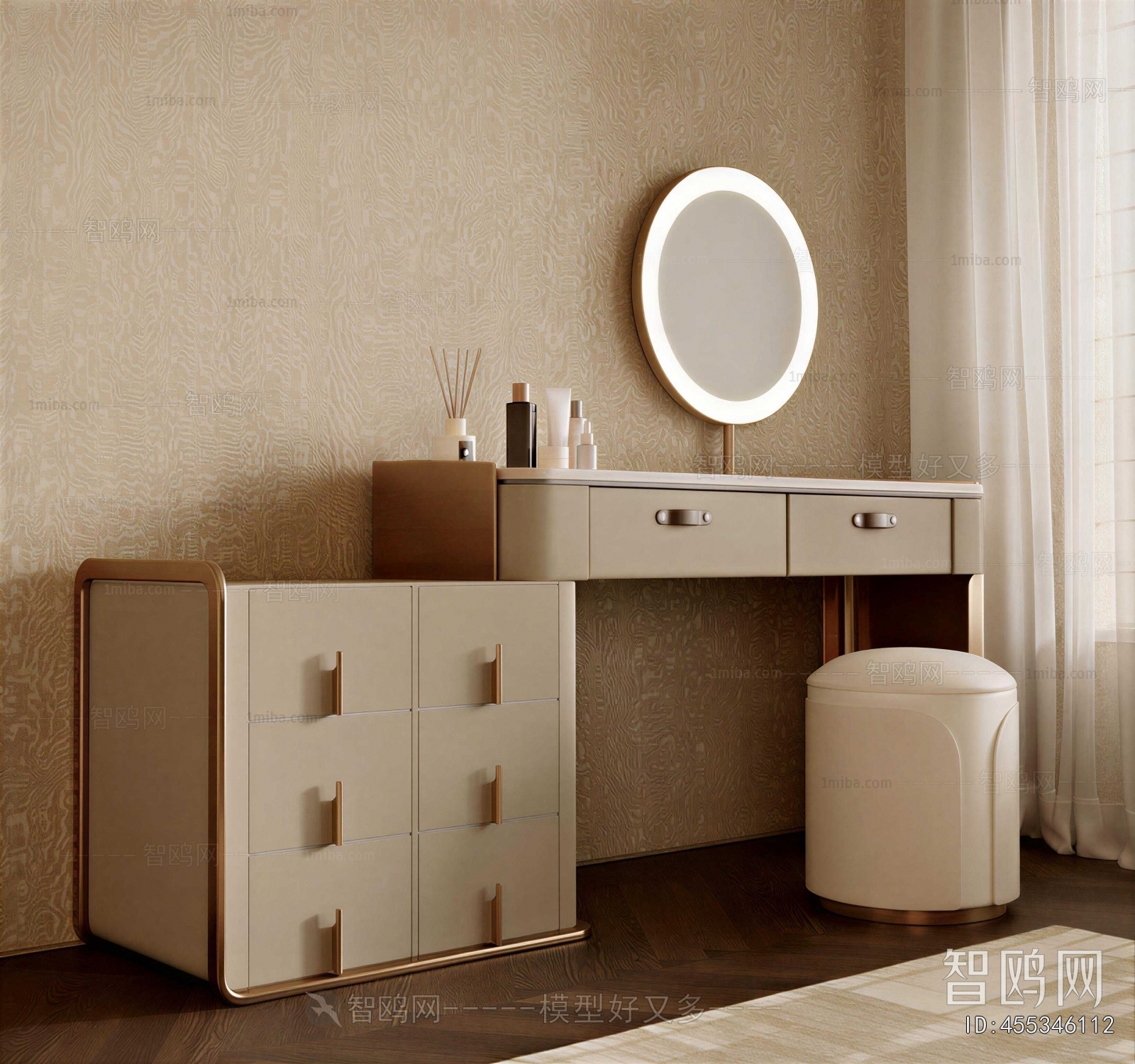 Modern Dresser