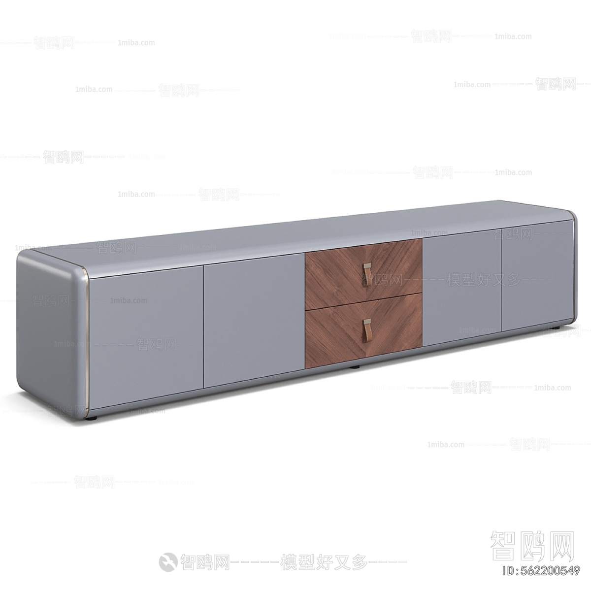 Modern TV Cabinet