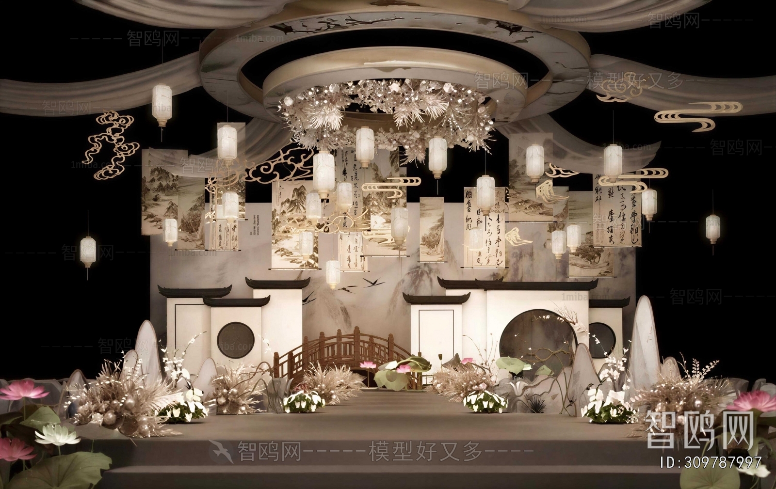 New Chinese Style Stage Performance