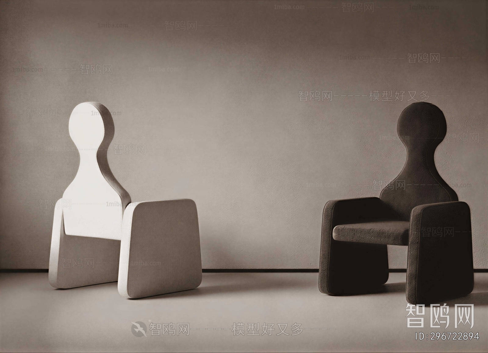 Modern Lounge Chair