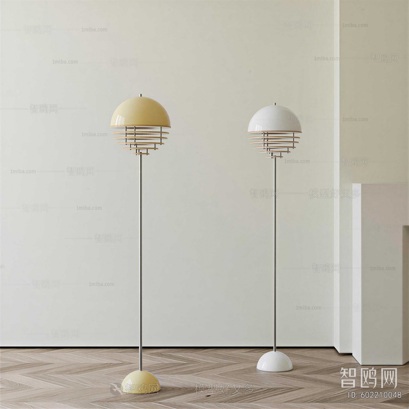 Modern Floor Lamp