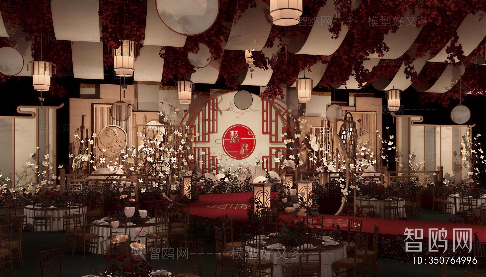 New Chinese Style Banquet Hall