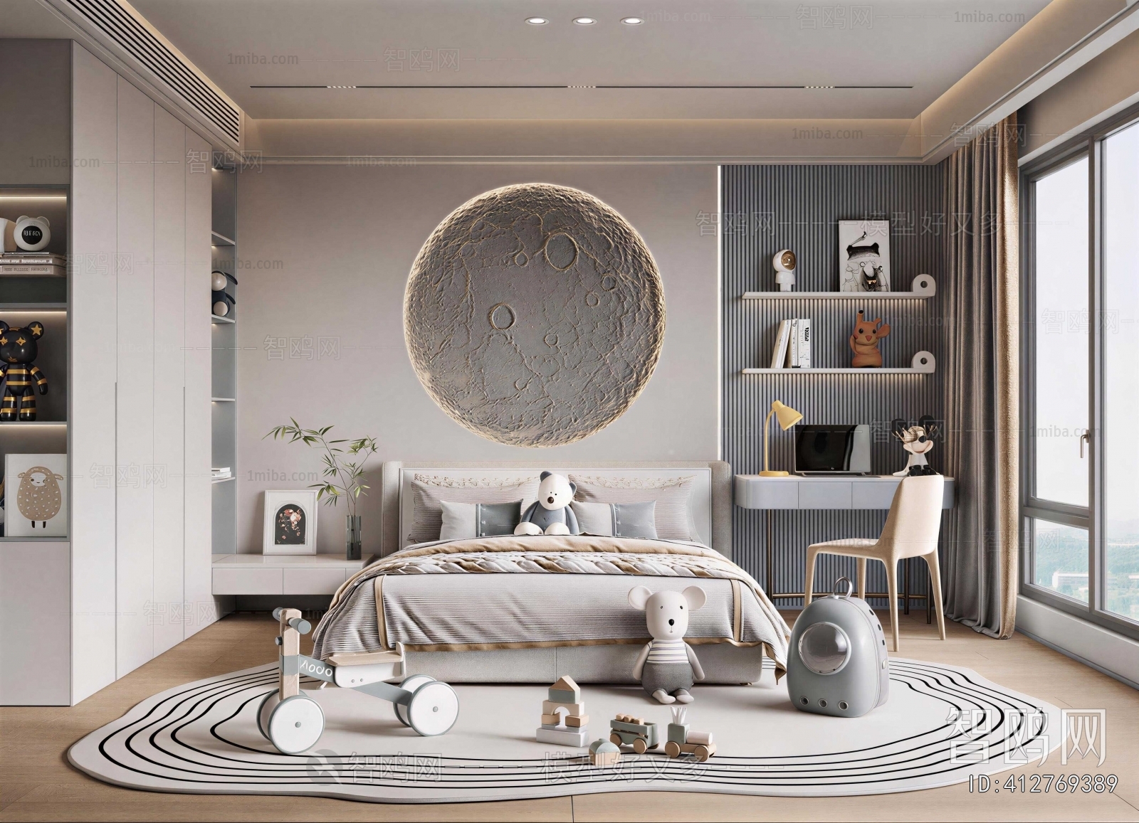 Modern Children's Room
