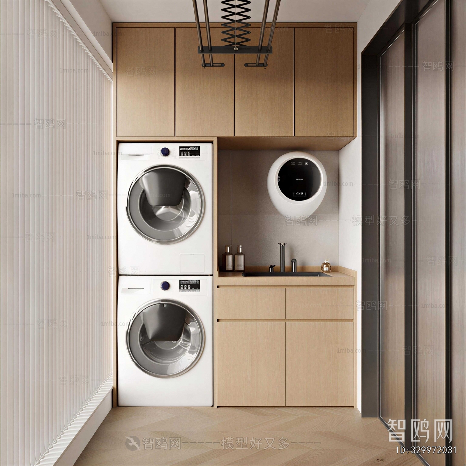 Modern Balcony Laundry Room