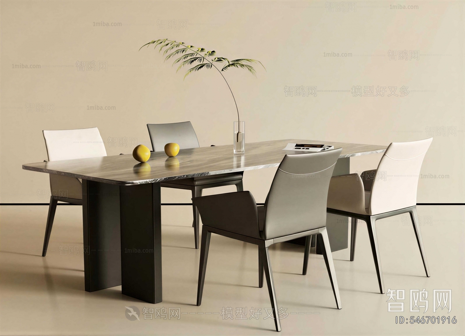Modern Dining Table And Chairs