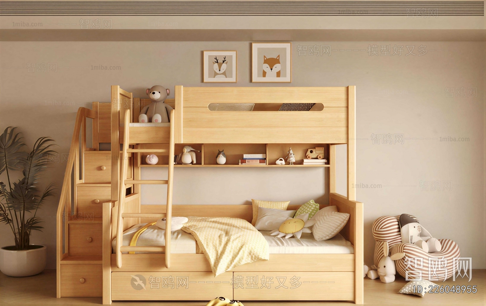 Modern Bunk Bed