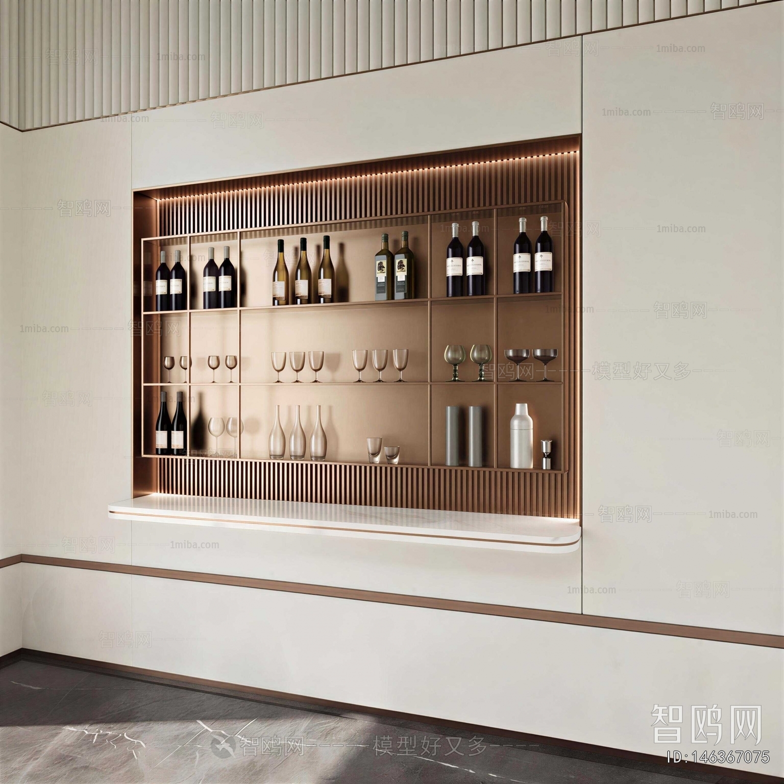Modern Wine Cabinet