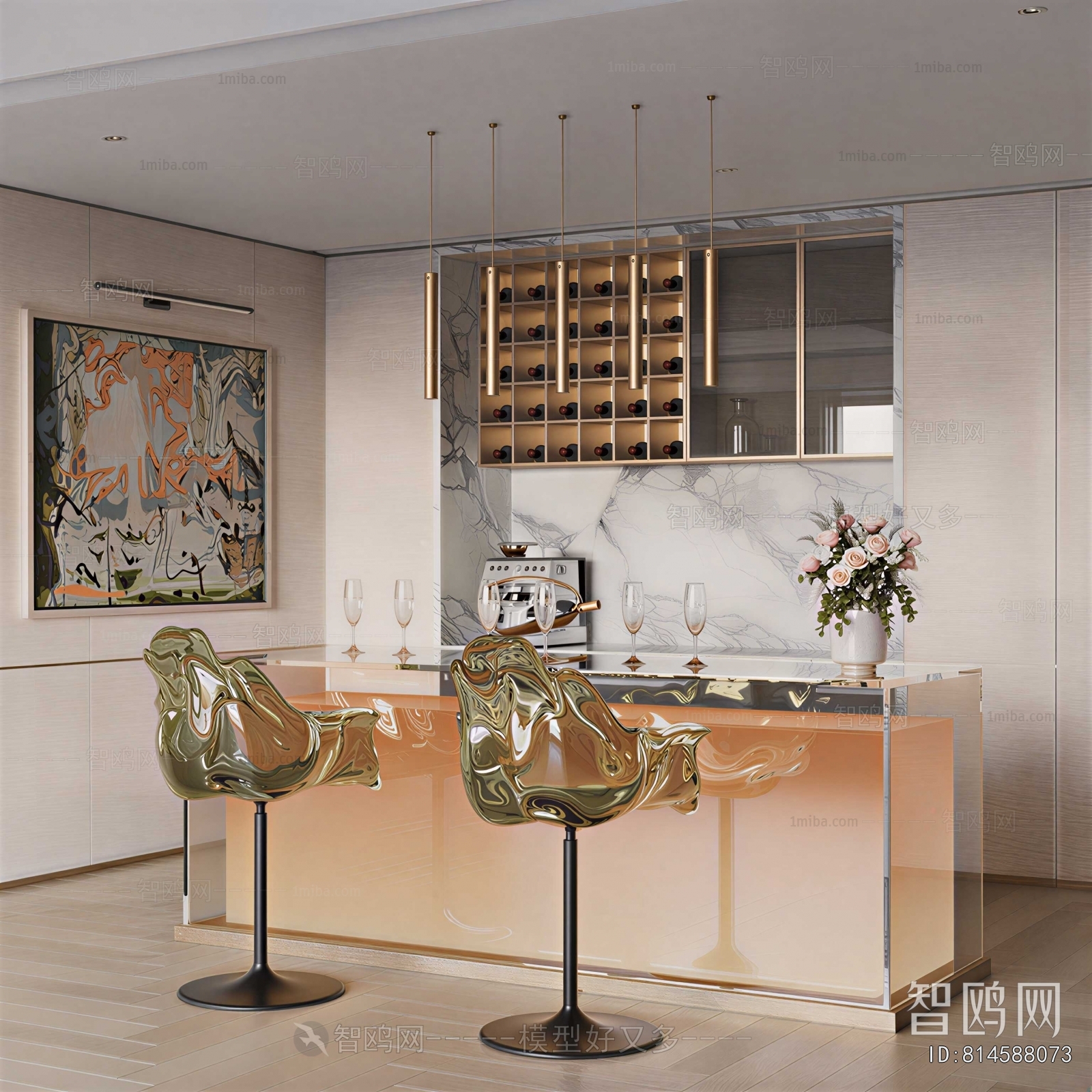 Modern Dining Room