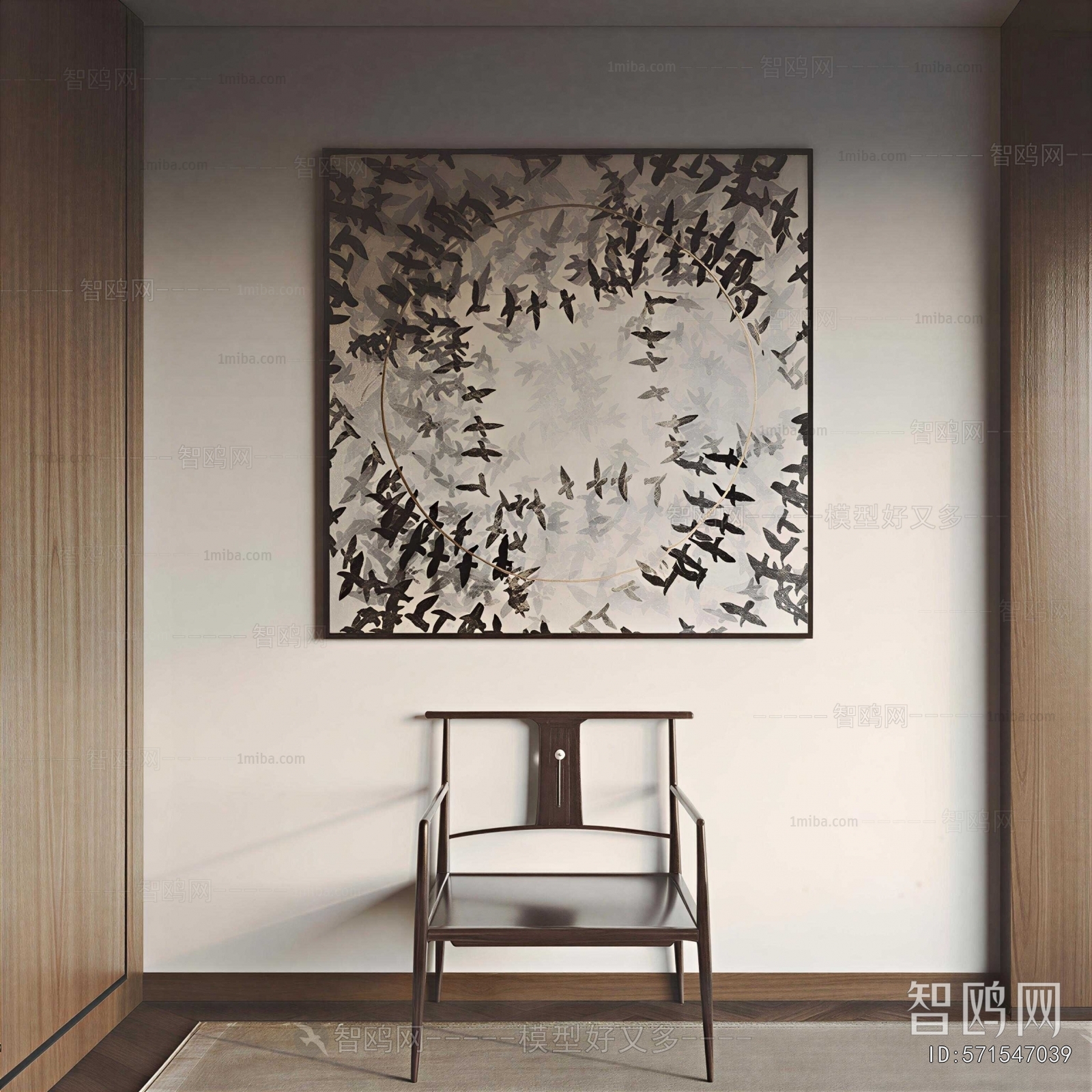 New Chinese Style Painting