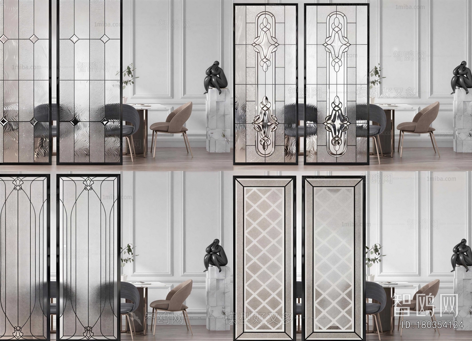 Modern Glass Screen Partition