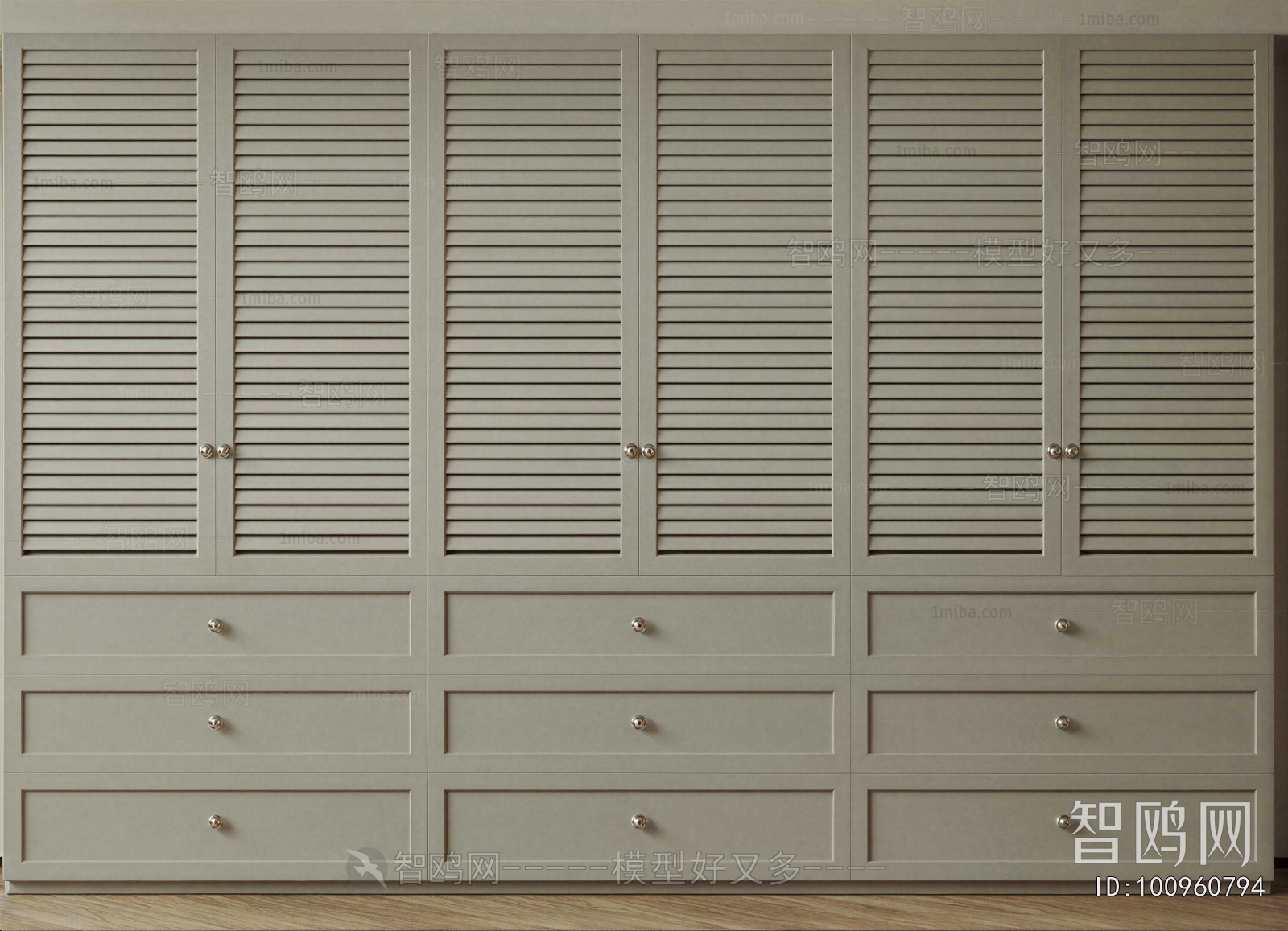 American Style The Wardrobe