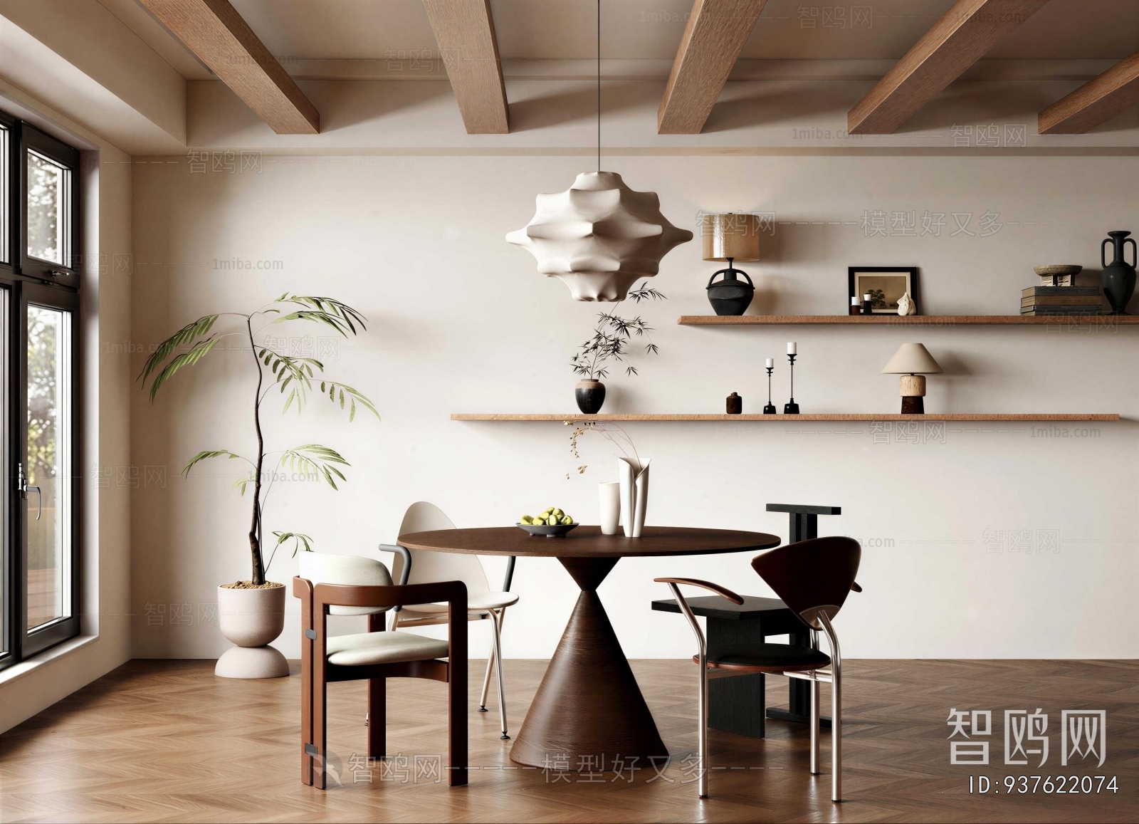 Modern Dining Room