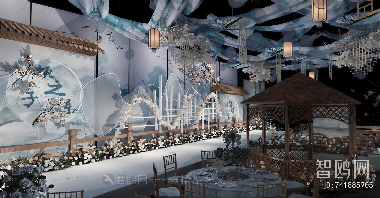 New Chinese Style Banquet Hall