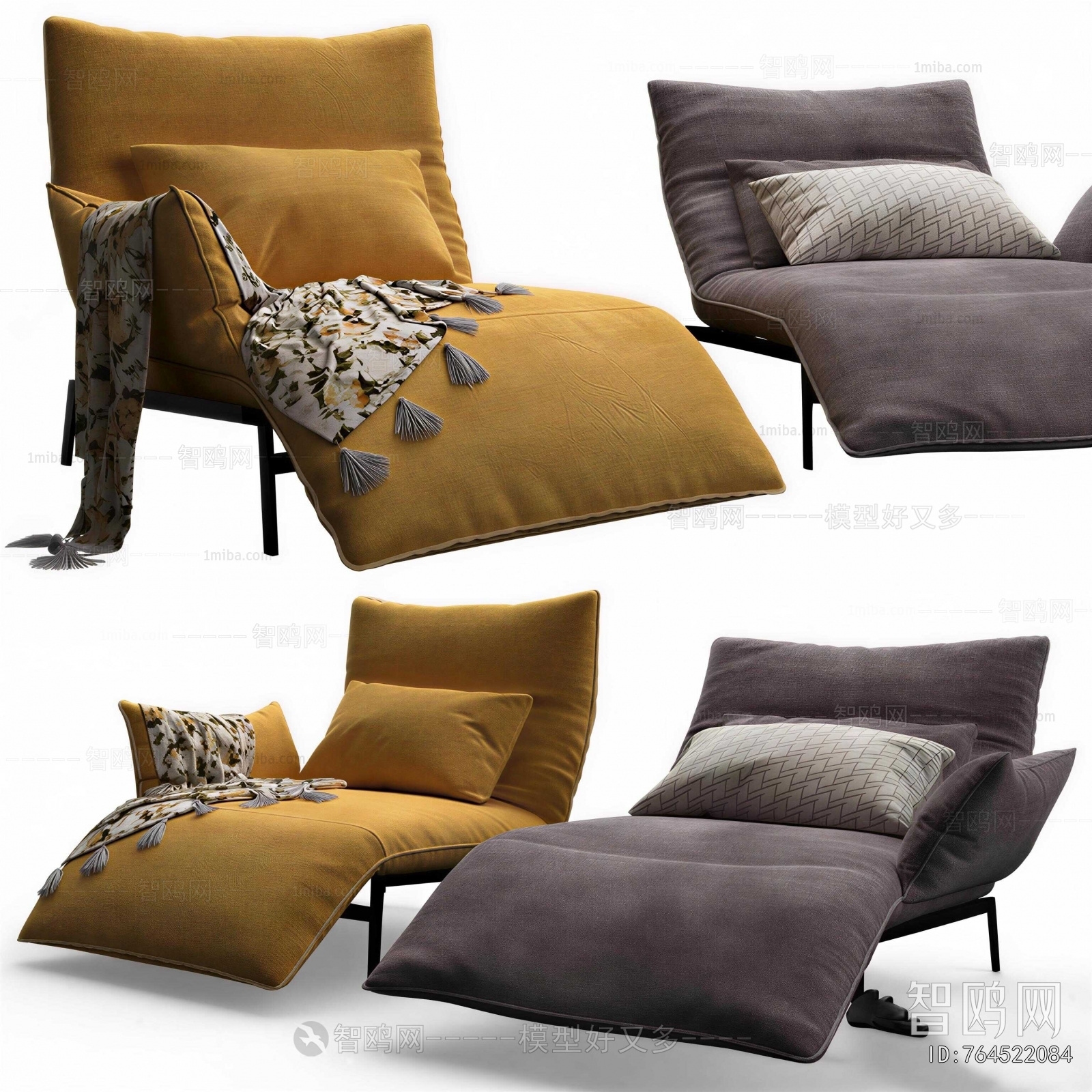 Modern Recliner
