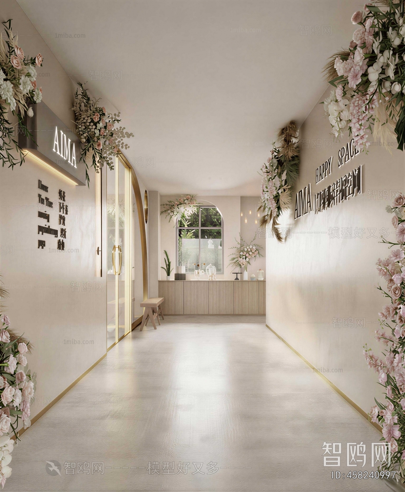 Modern Beauty Salon