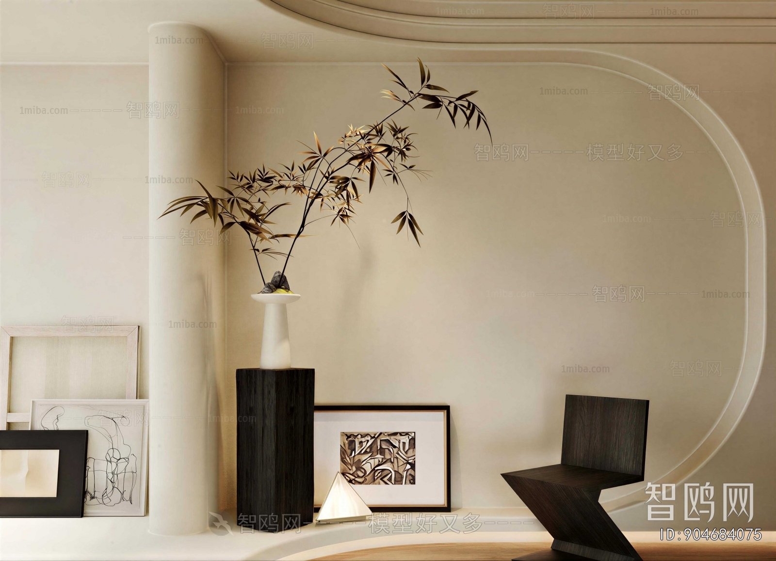 Modern Bonsai