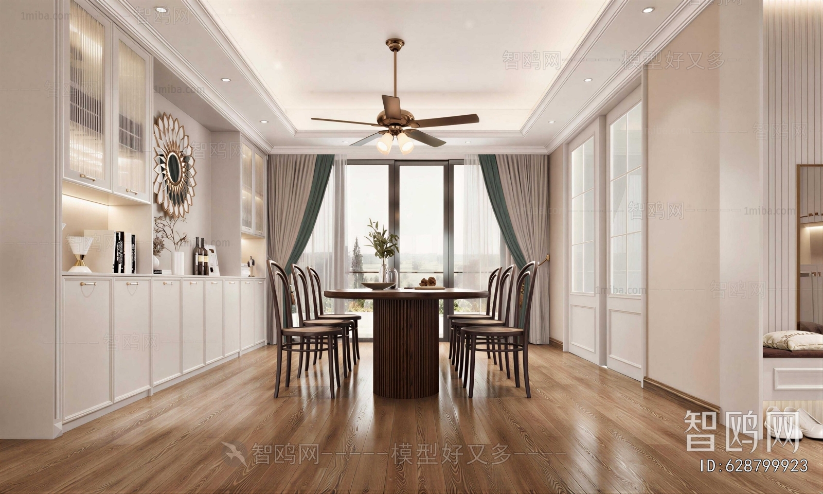American Style Dining Room