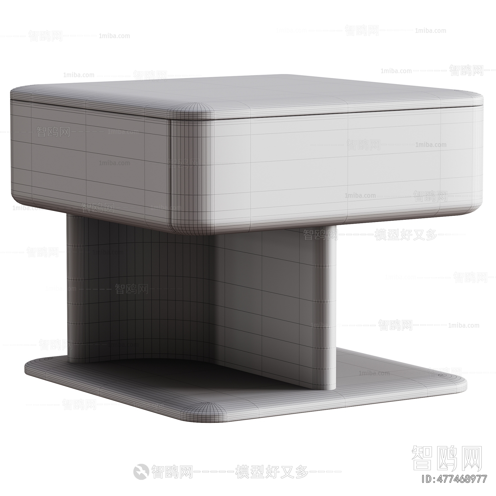 Modern Bedside Cupboard
