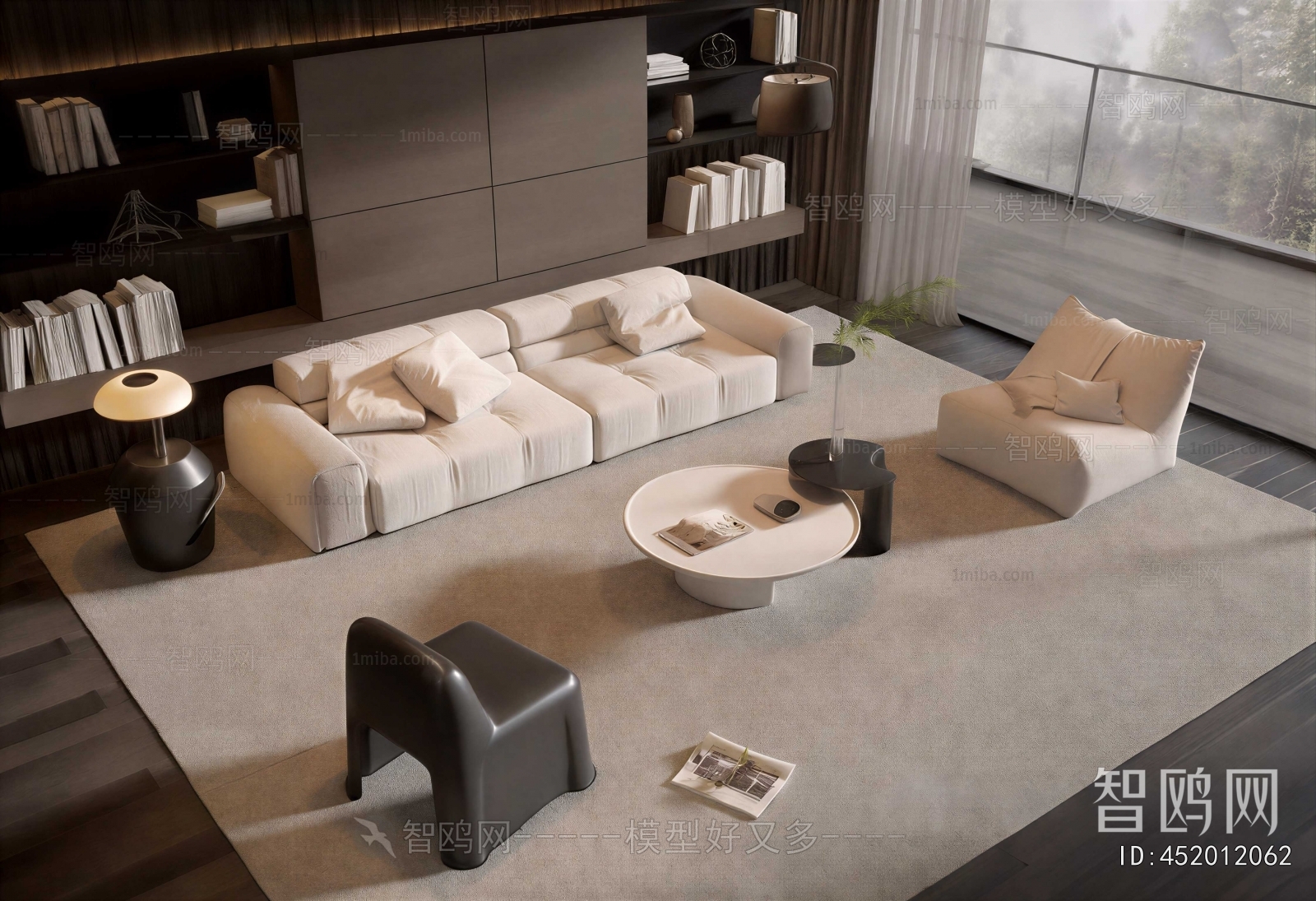 Modern Sofa Combination