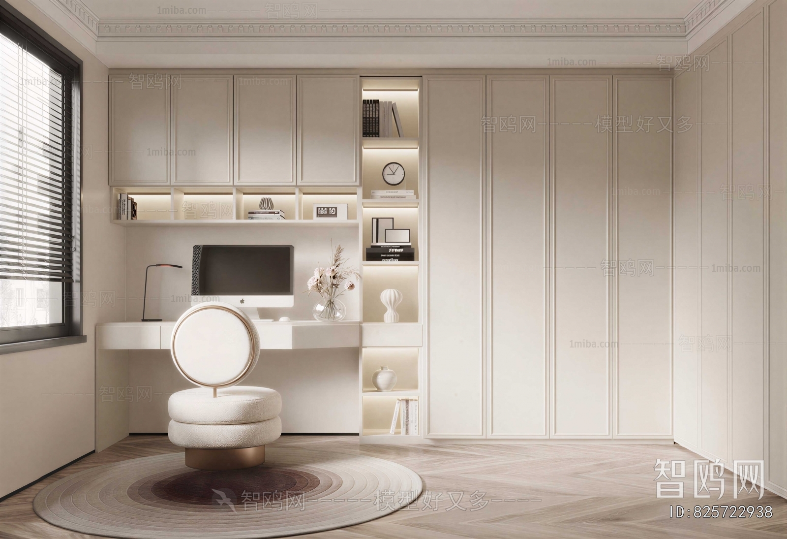 French Style Study Space