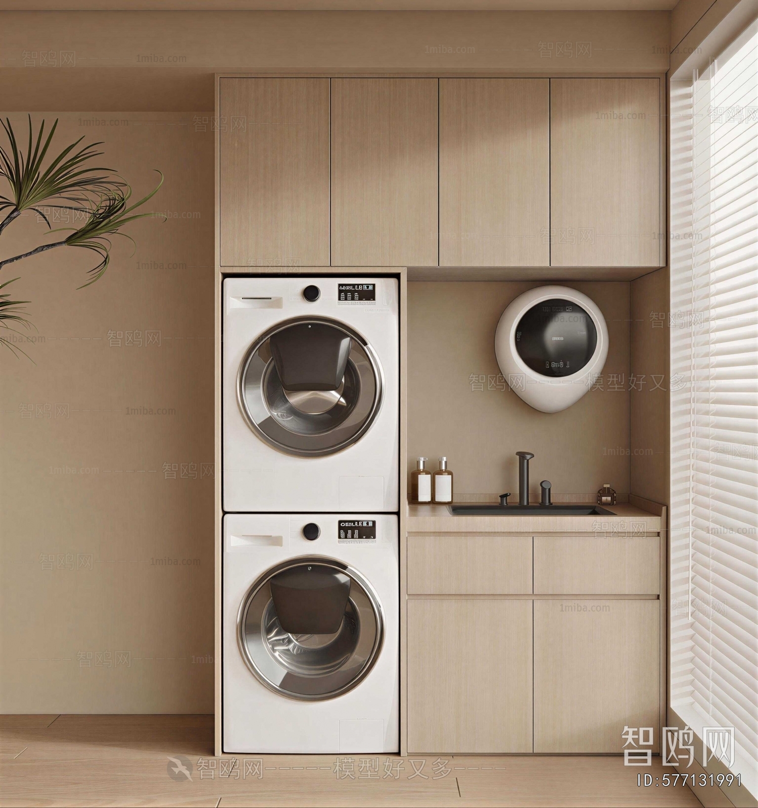 Modern Laundry Cabinet