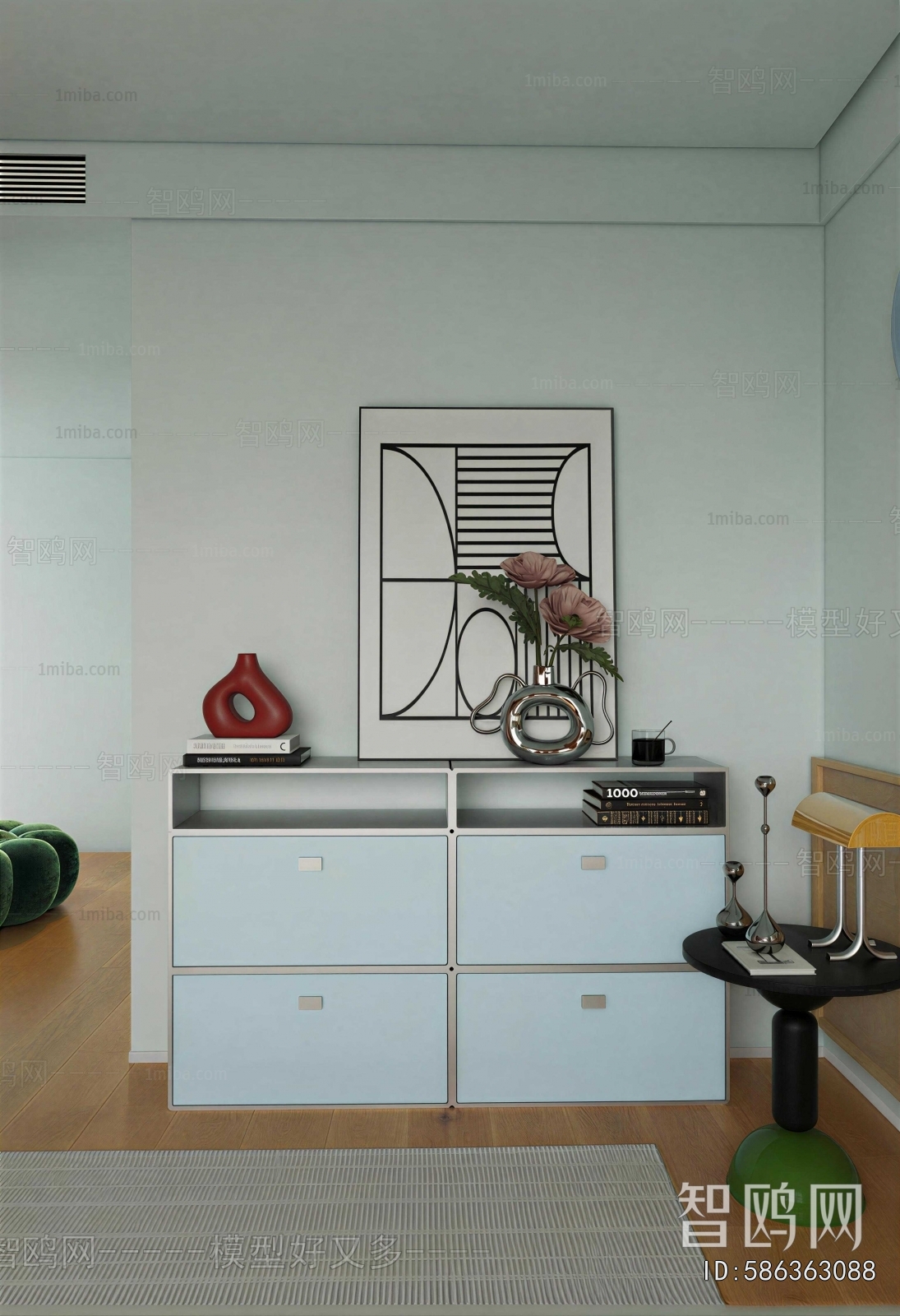 Modern Sideboard