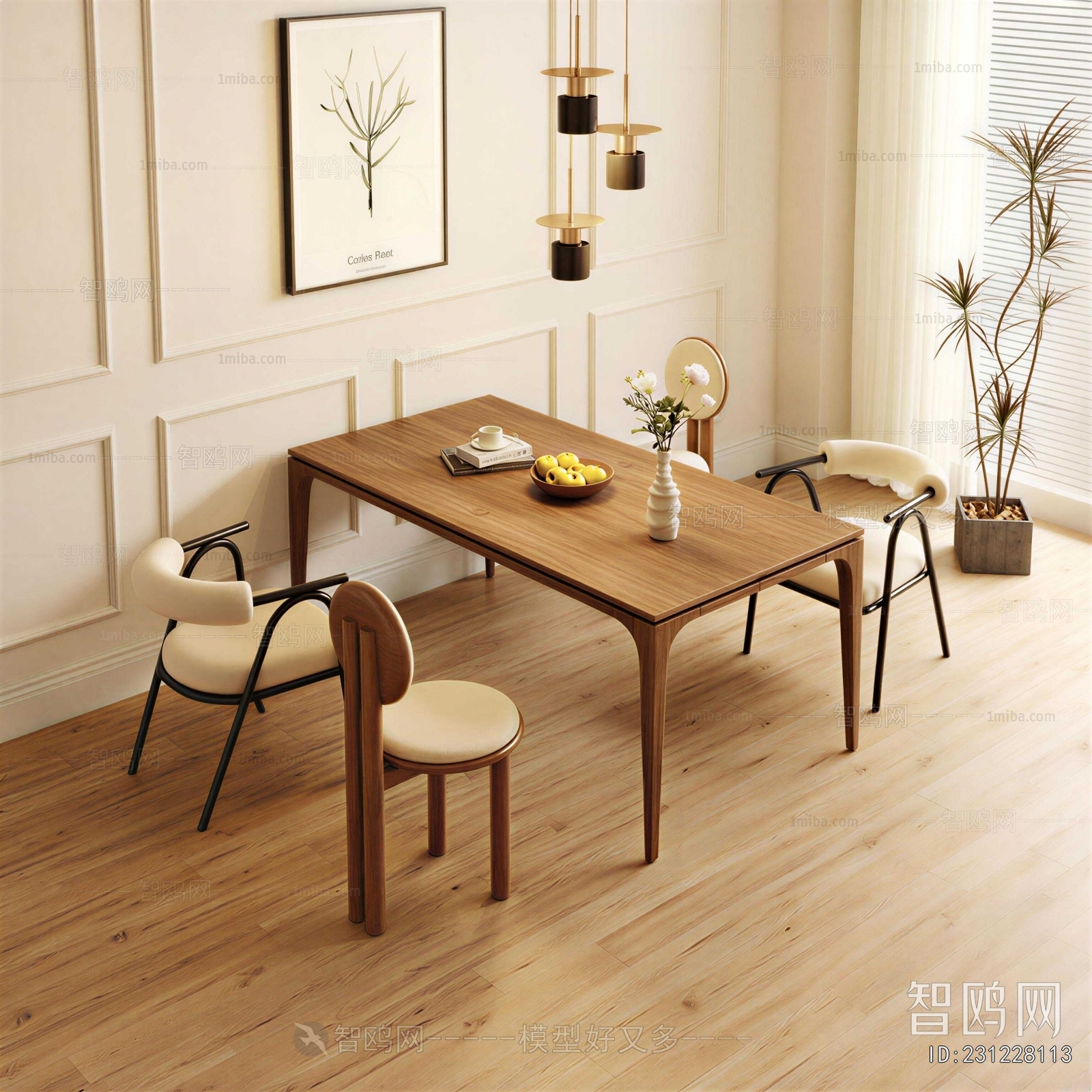 Modern Dining Table And Chairs