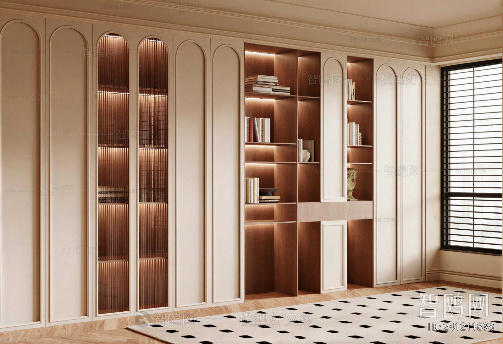 Modern Bookcase