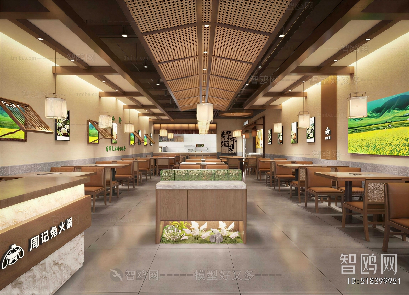 Wabi-sabi Style Restaurant