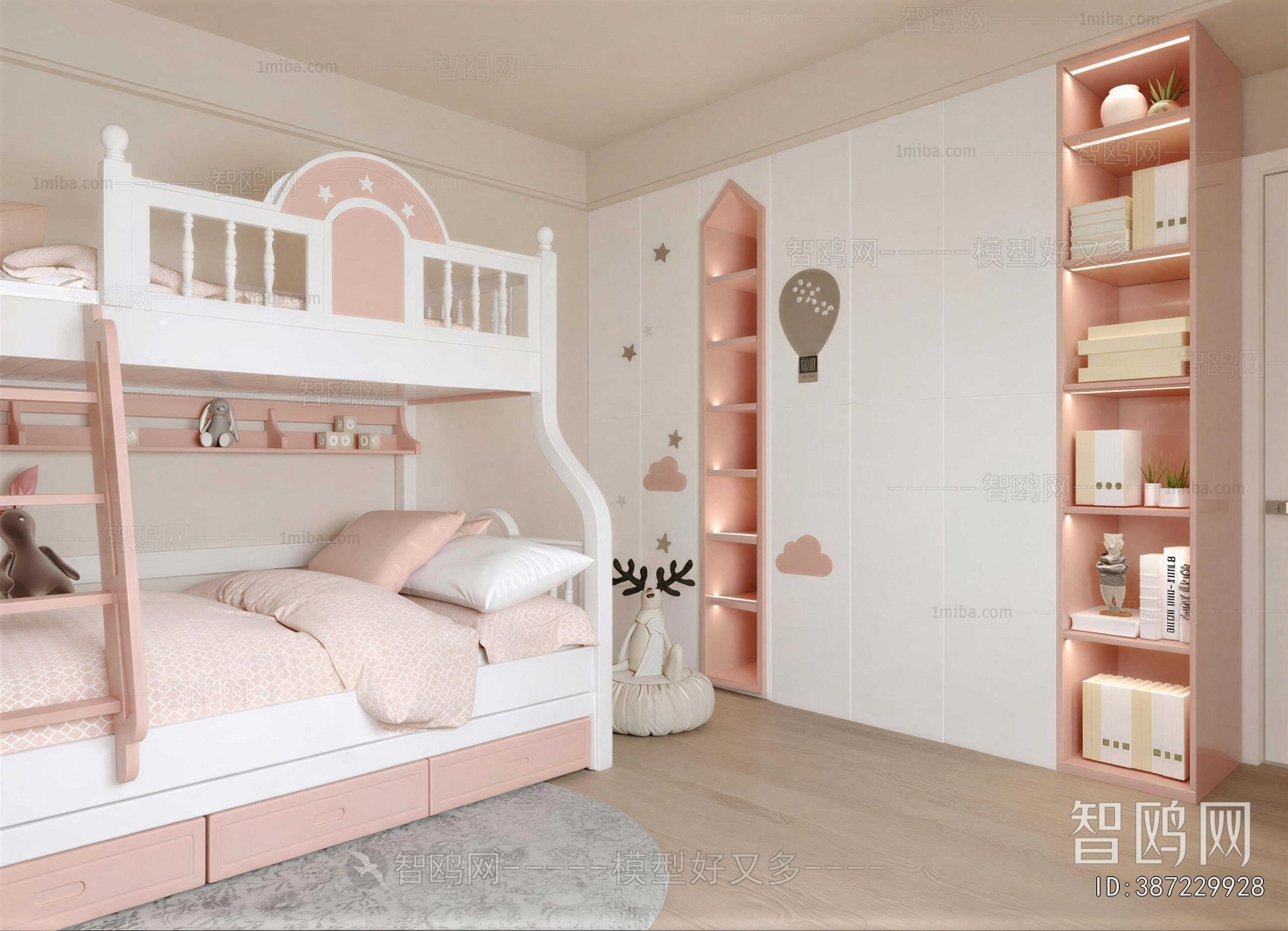 Modern Girl's Room Daughter's Room