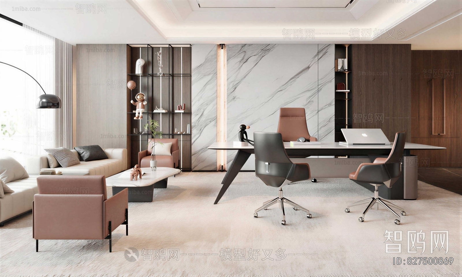 Modern Manager's Office