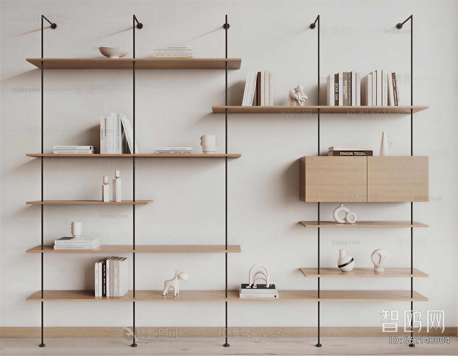 Modern Bookshelf