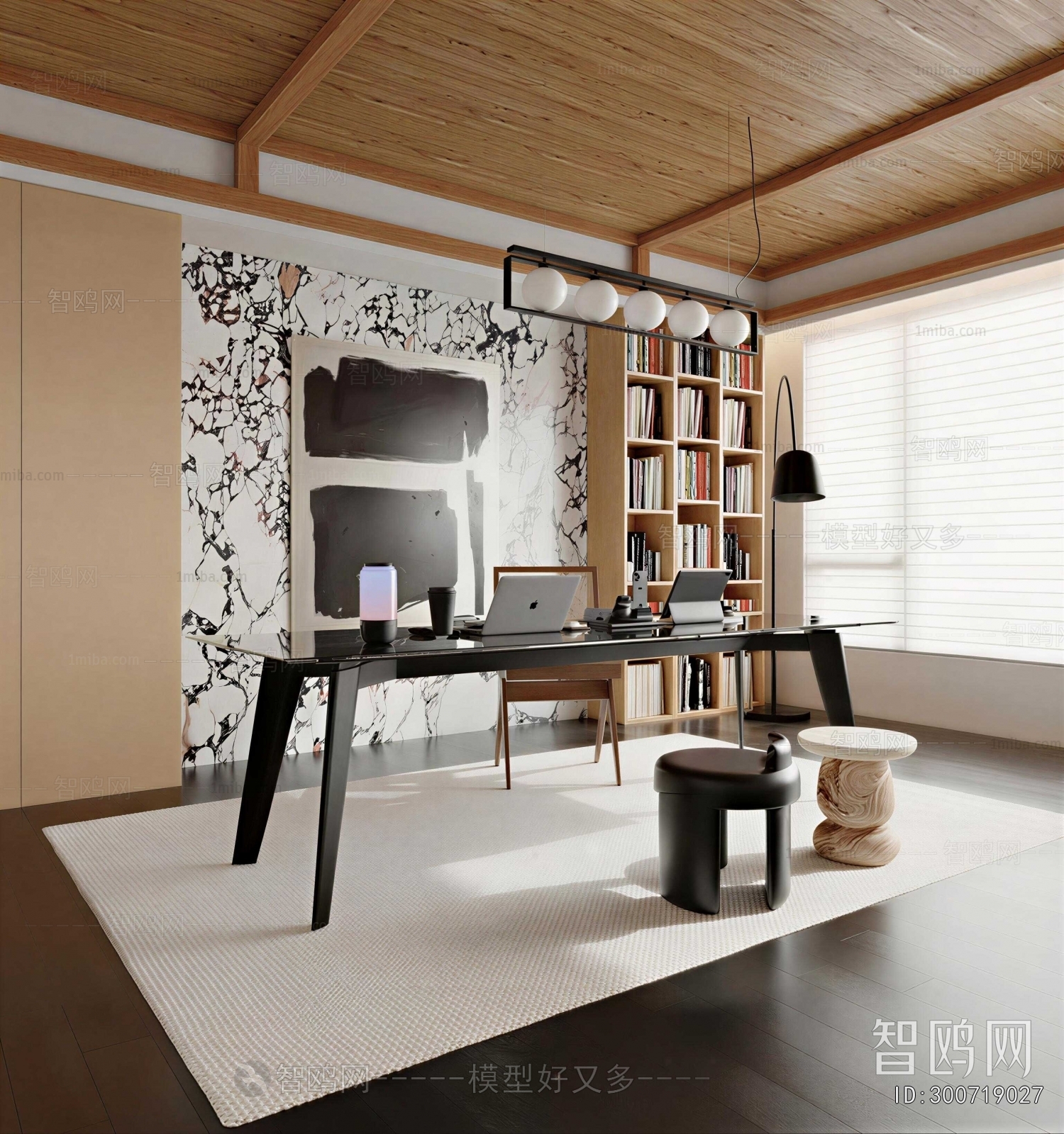 Modern Study Space