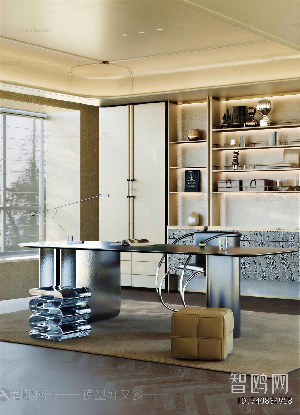 Modern Study Space
