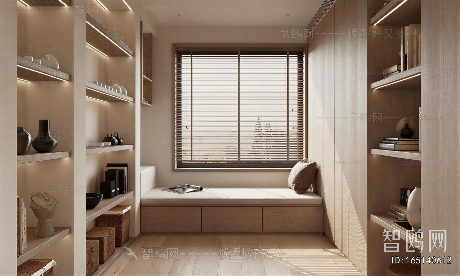 Modern Study Space